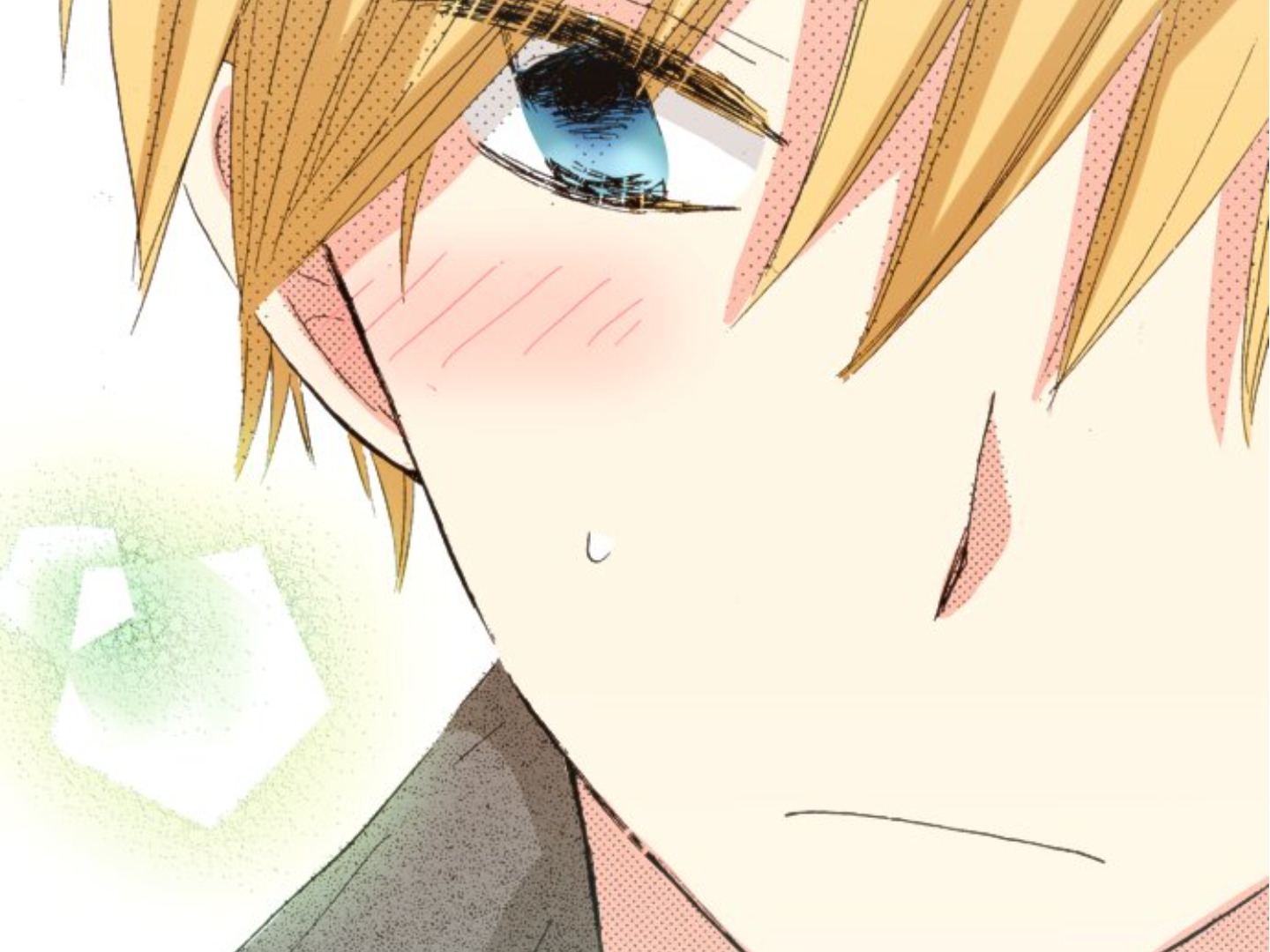 Read Last Game (en) Manga Online