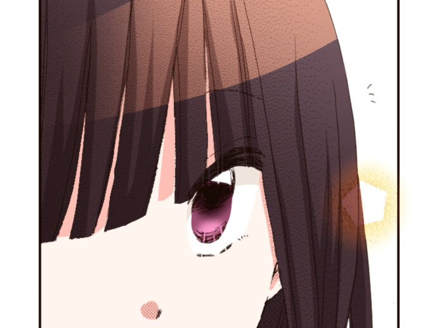 Read Last Game (en) Manga Online