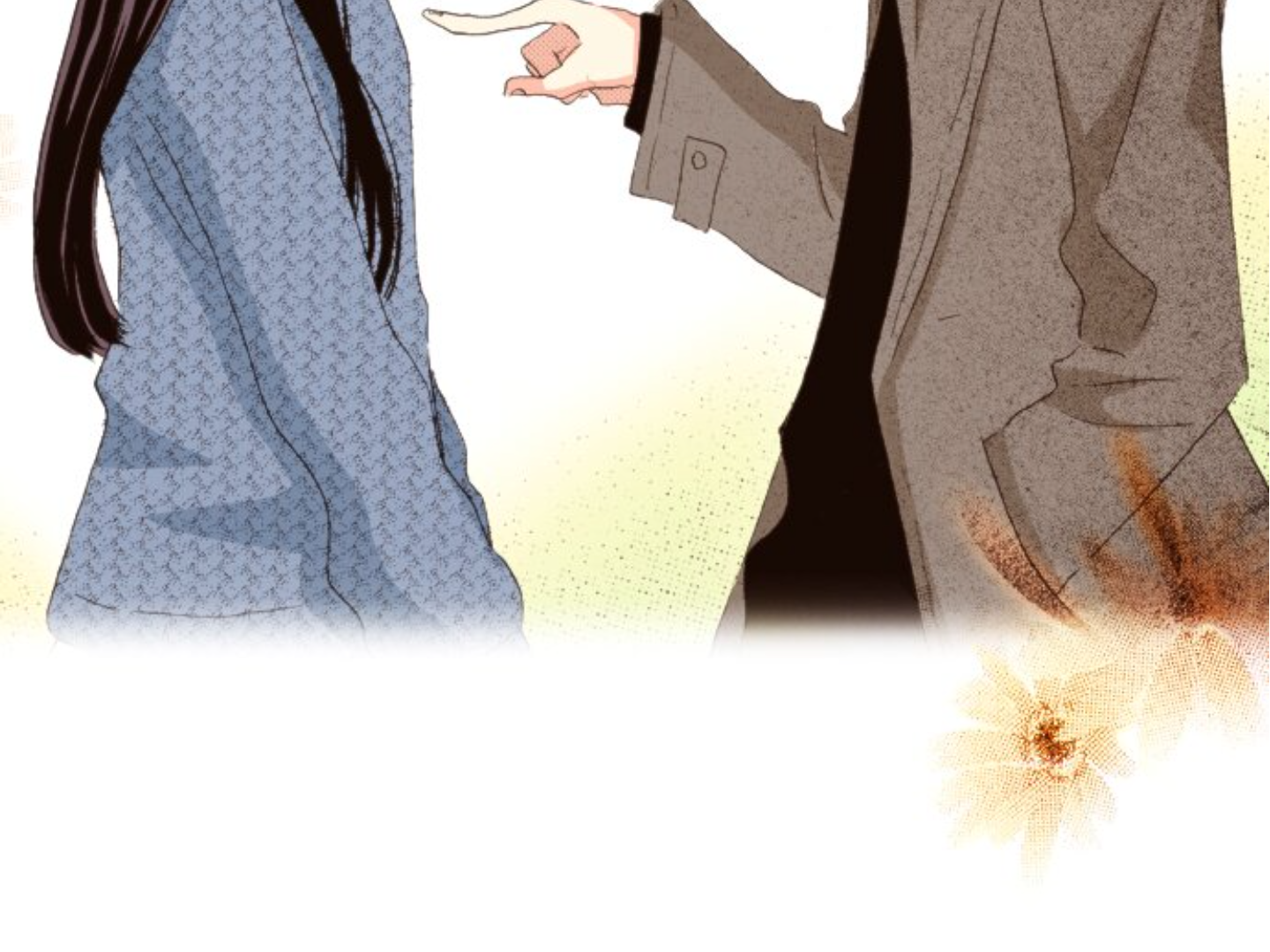 Read Last Game (en) Manga Online