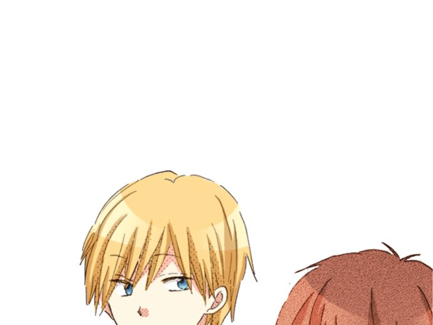 Read Last Game (en) Manga Online