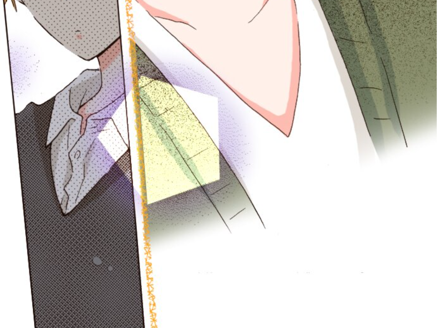 Read Last Game (en) Manga Online