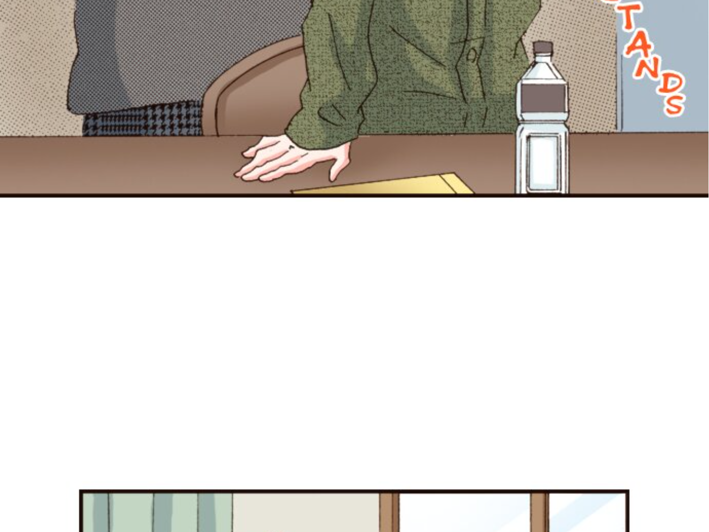 Read Last Game (en) Manga Online