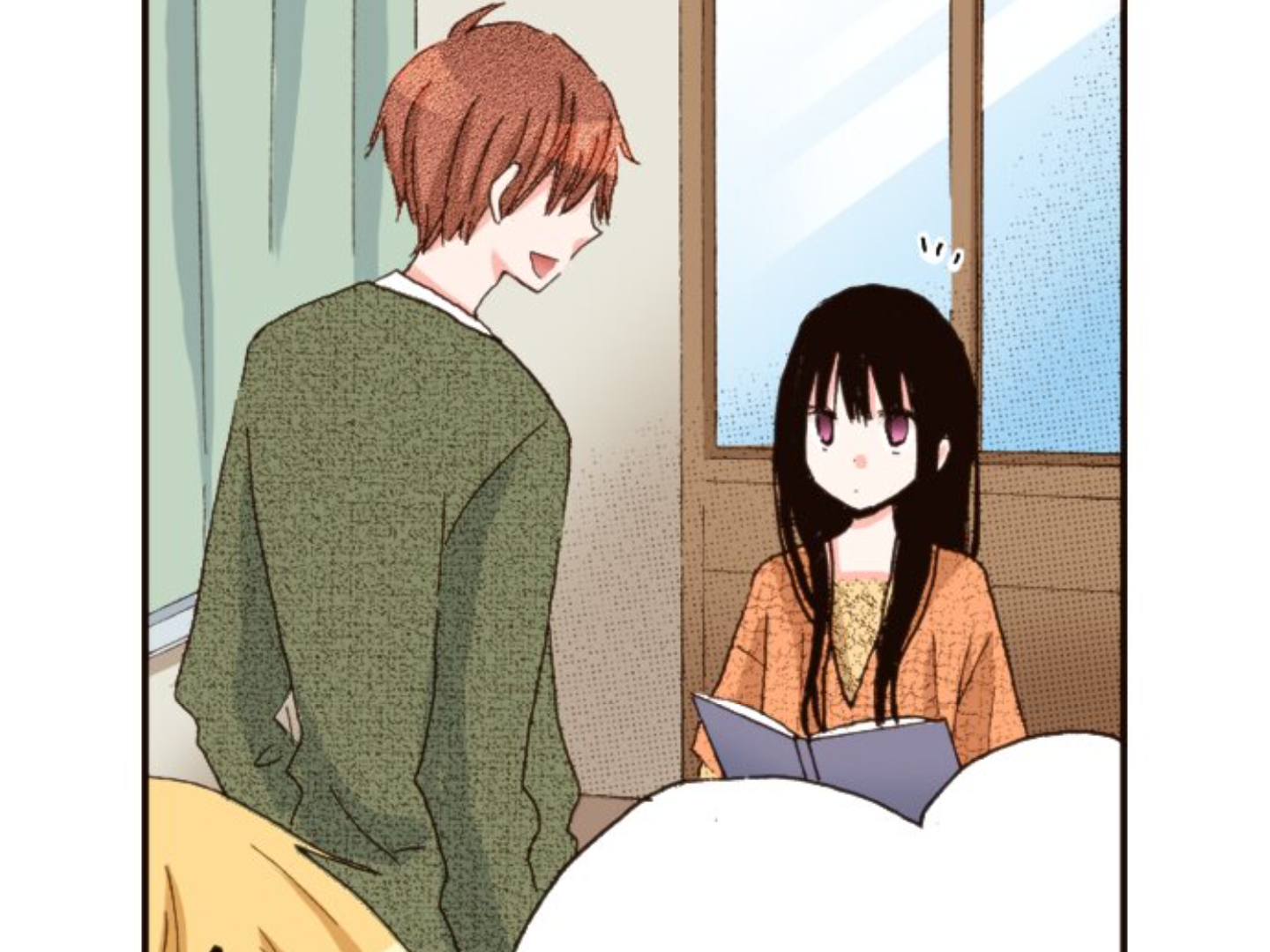 Read Last Game (en) Manga Online