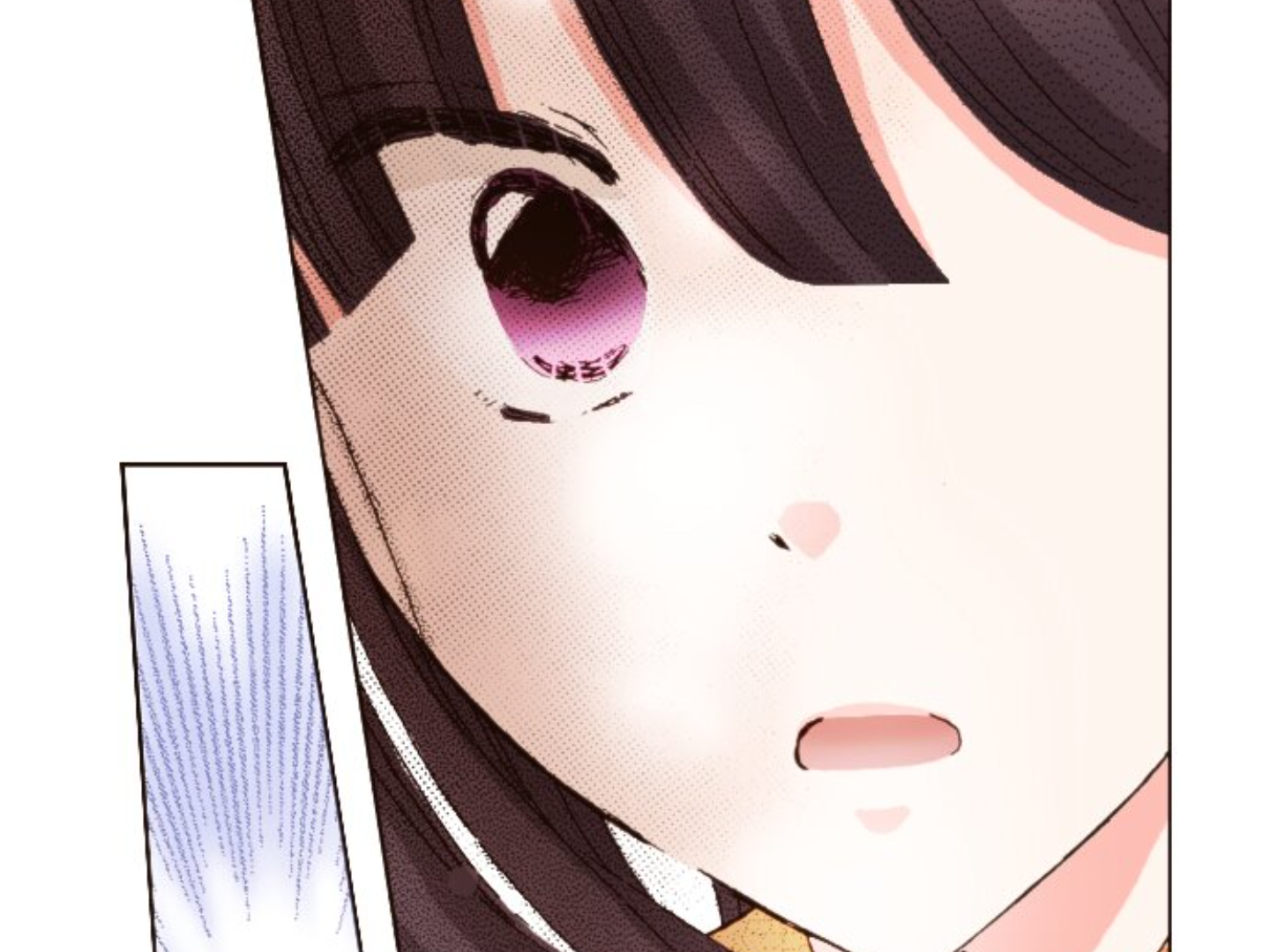 Read Last Game (en) Manga Online