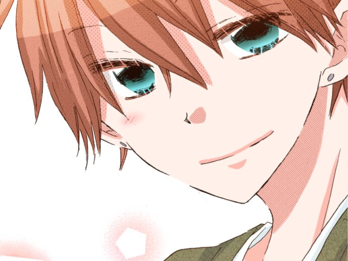 Read Last Game (en) Manga Online