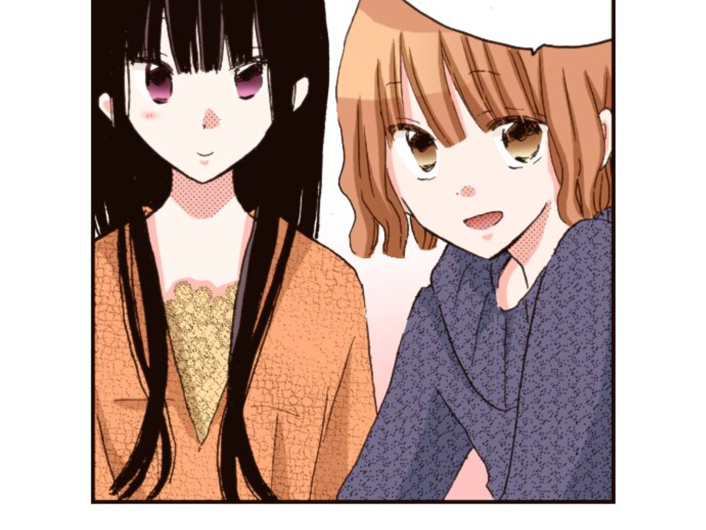 Read Last Game (en) Manga Online