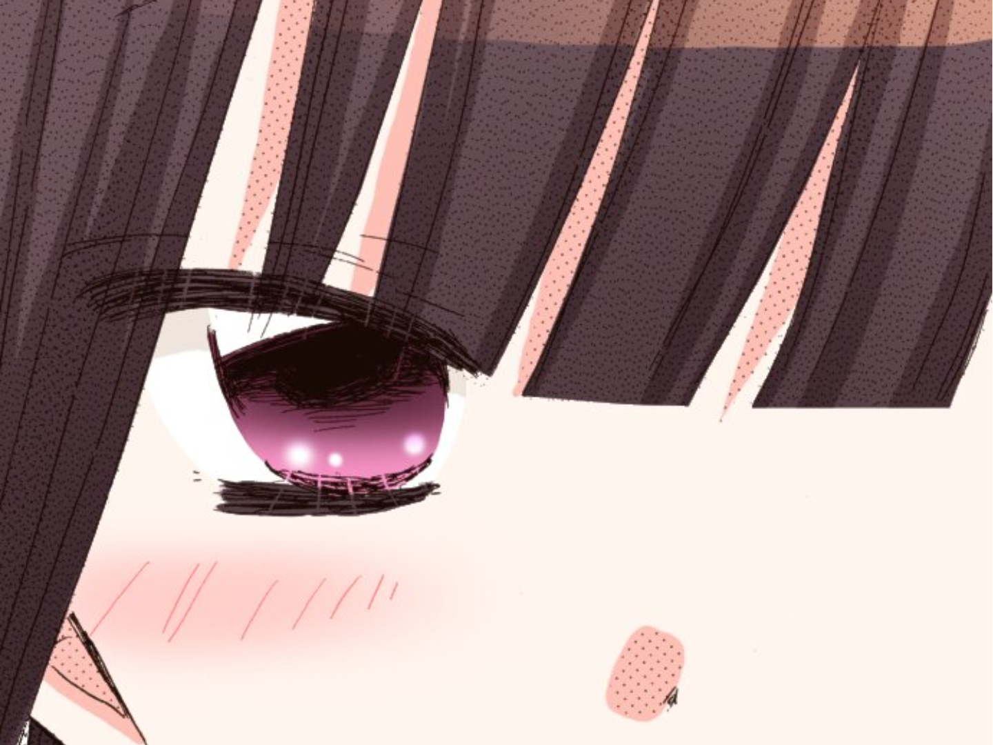 Read Last Game (en) Manga Online