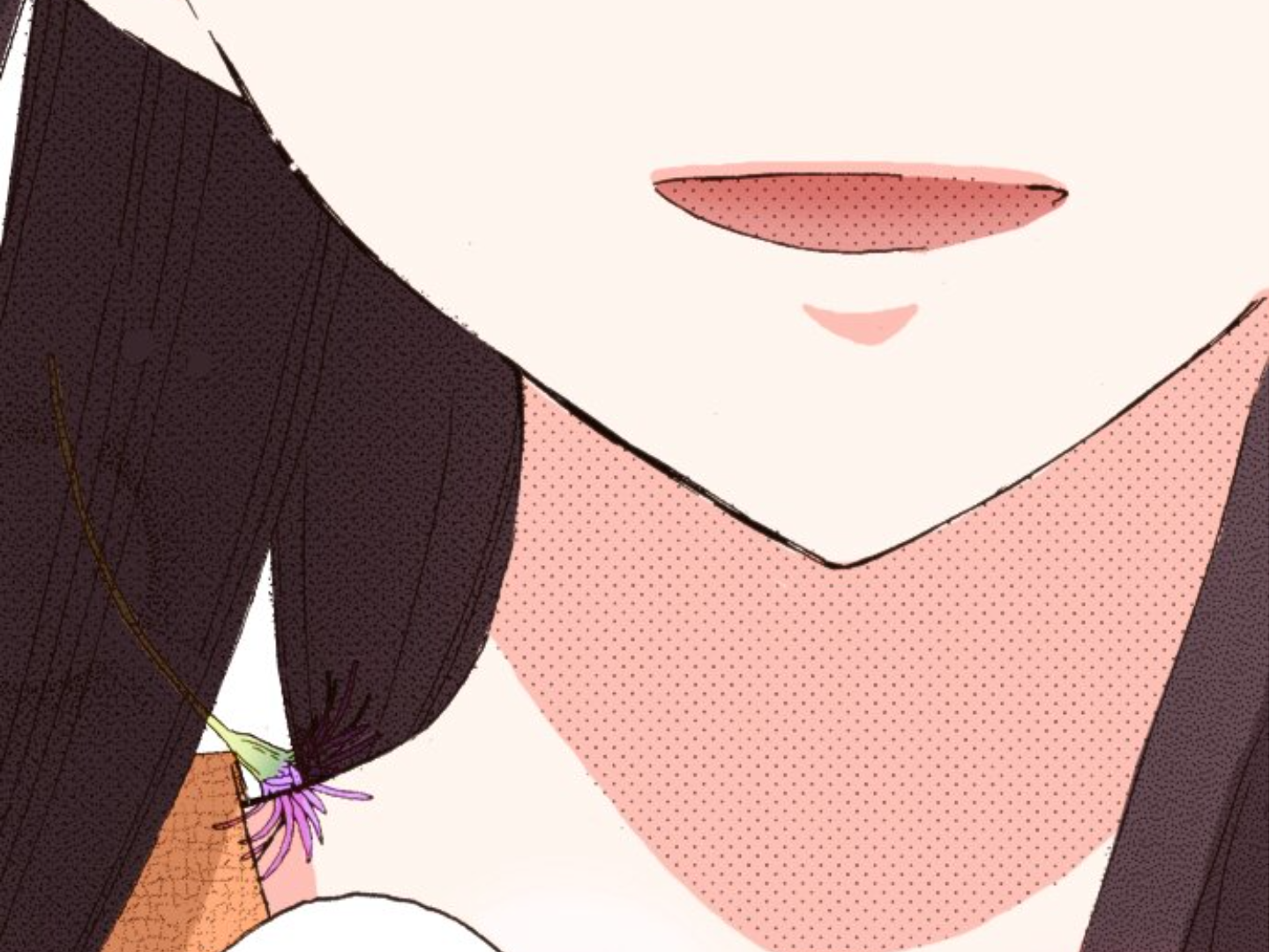 Read Last Game (en) Manga Online