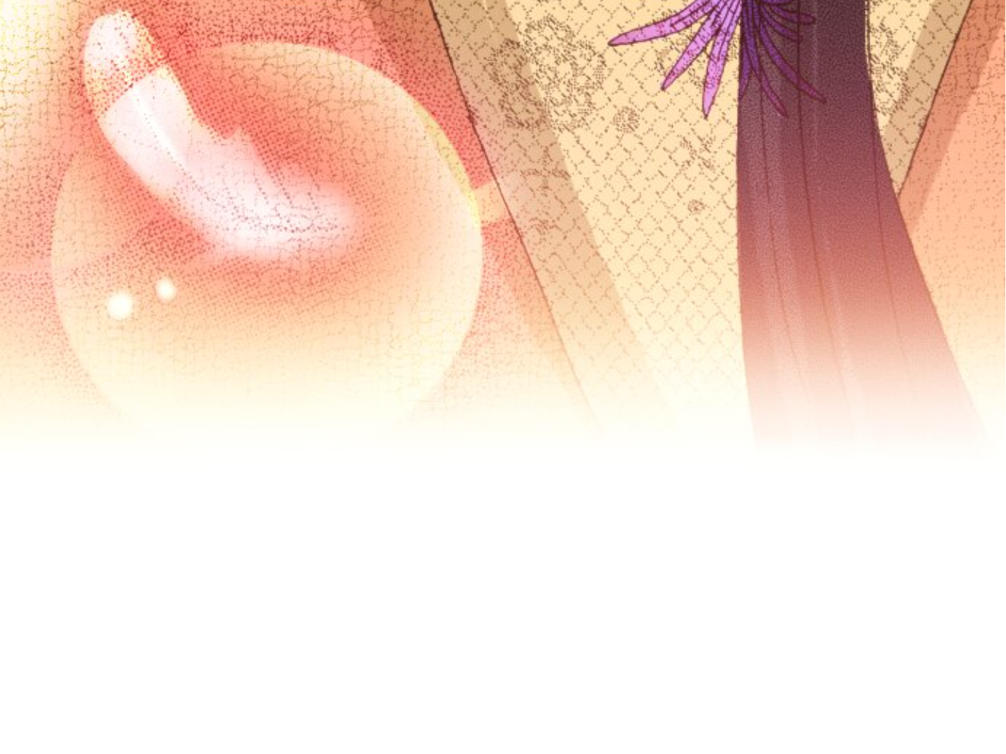 Read Last Game (en) Manga Online