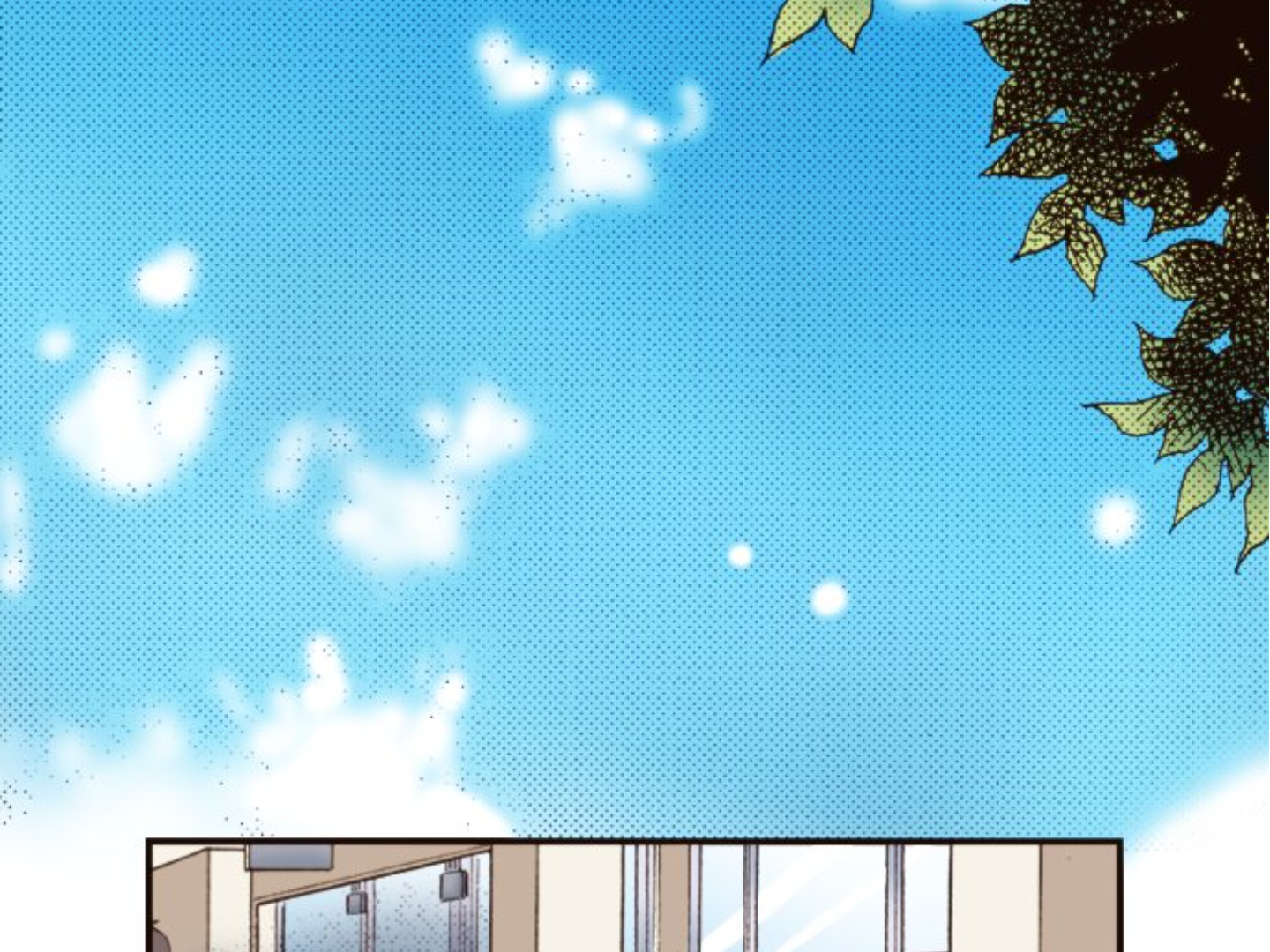 Read Last Game (en) Manga Online