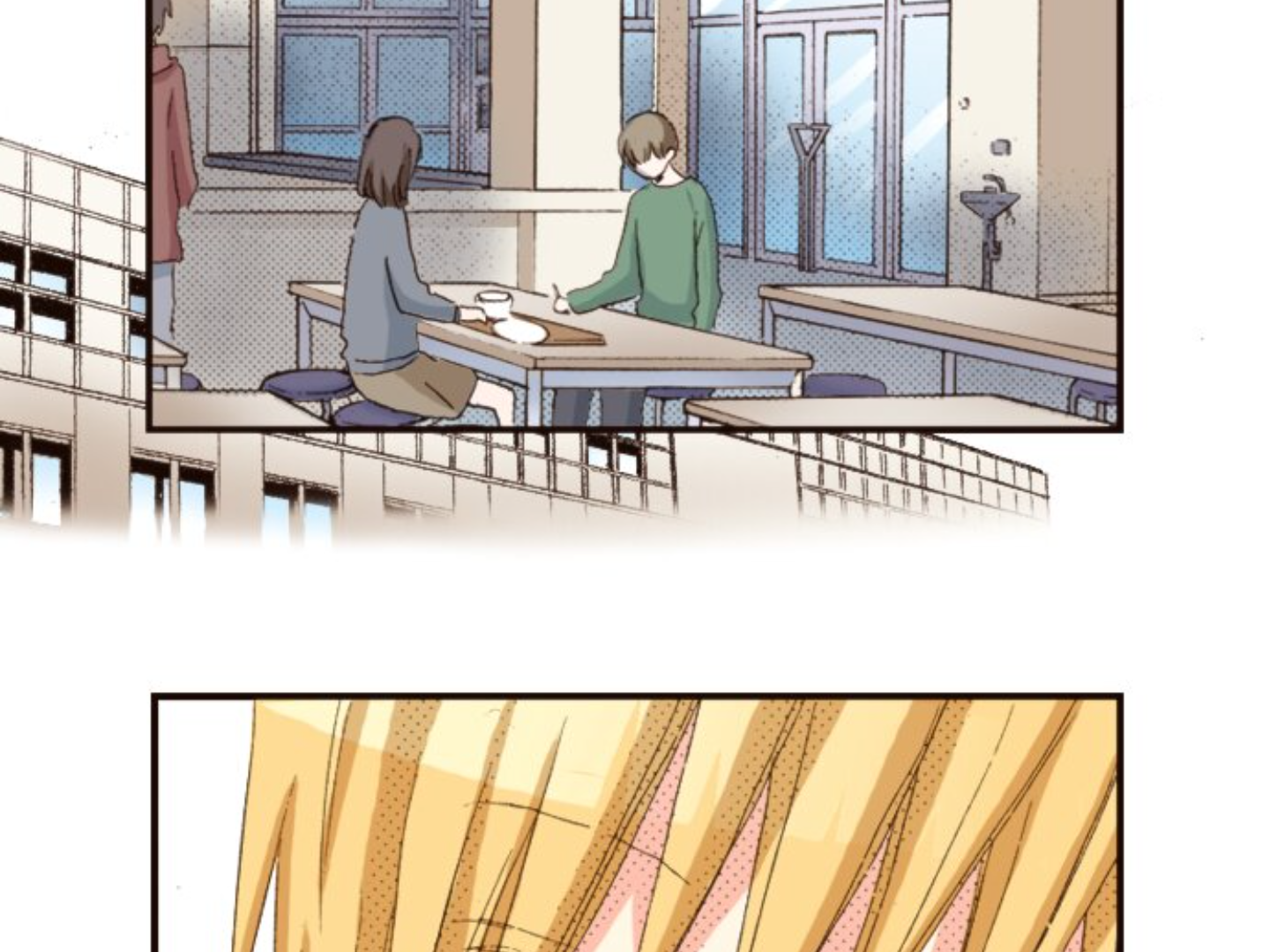 Read Last Game (en) Manga Online