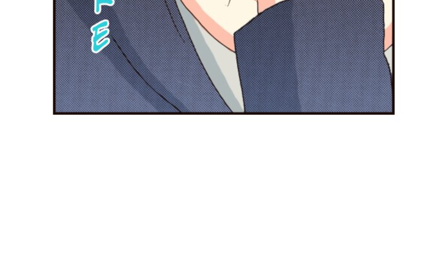 Read Last Game (en) Manga Online