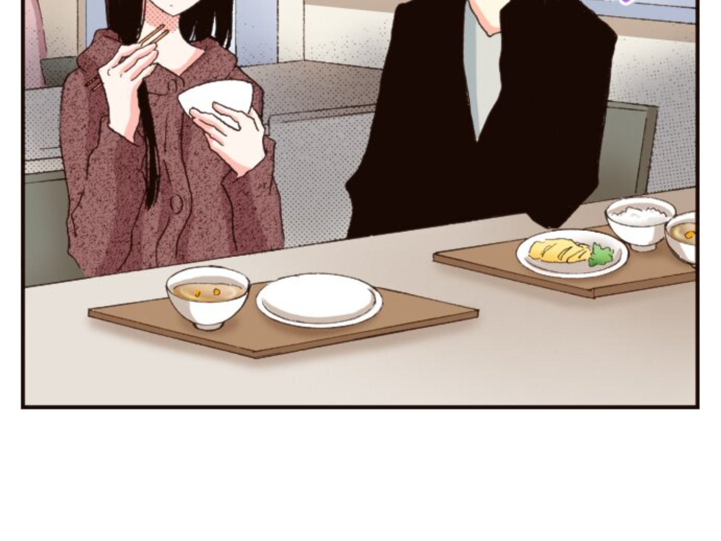 Read Last Game (en) Manga Online