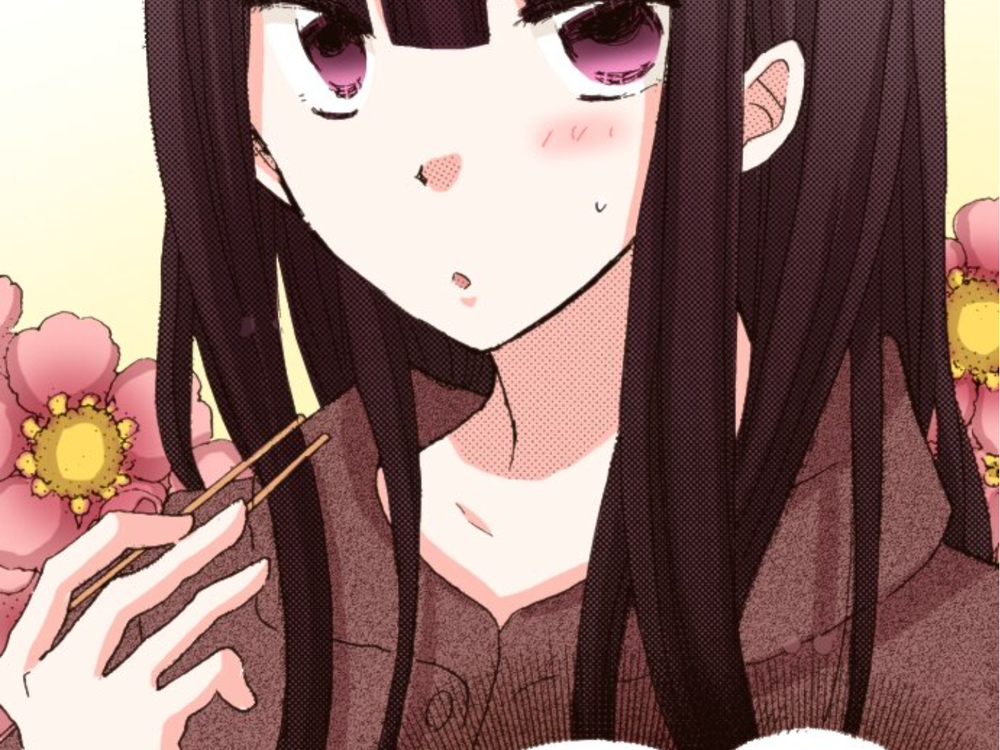 Read Last Game (en) Manga Online