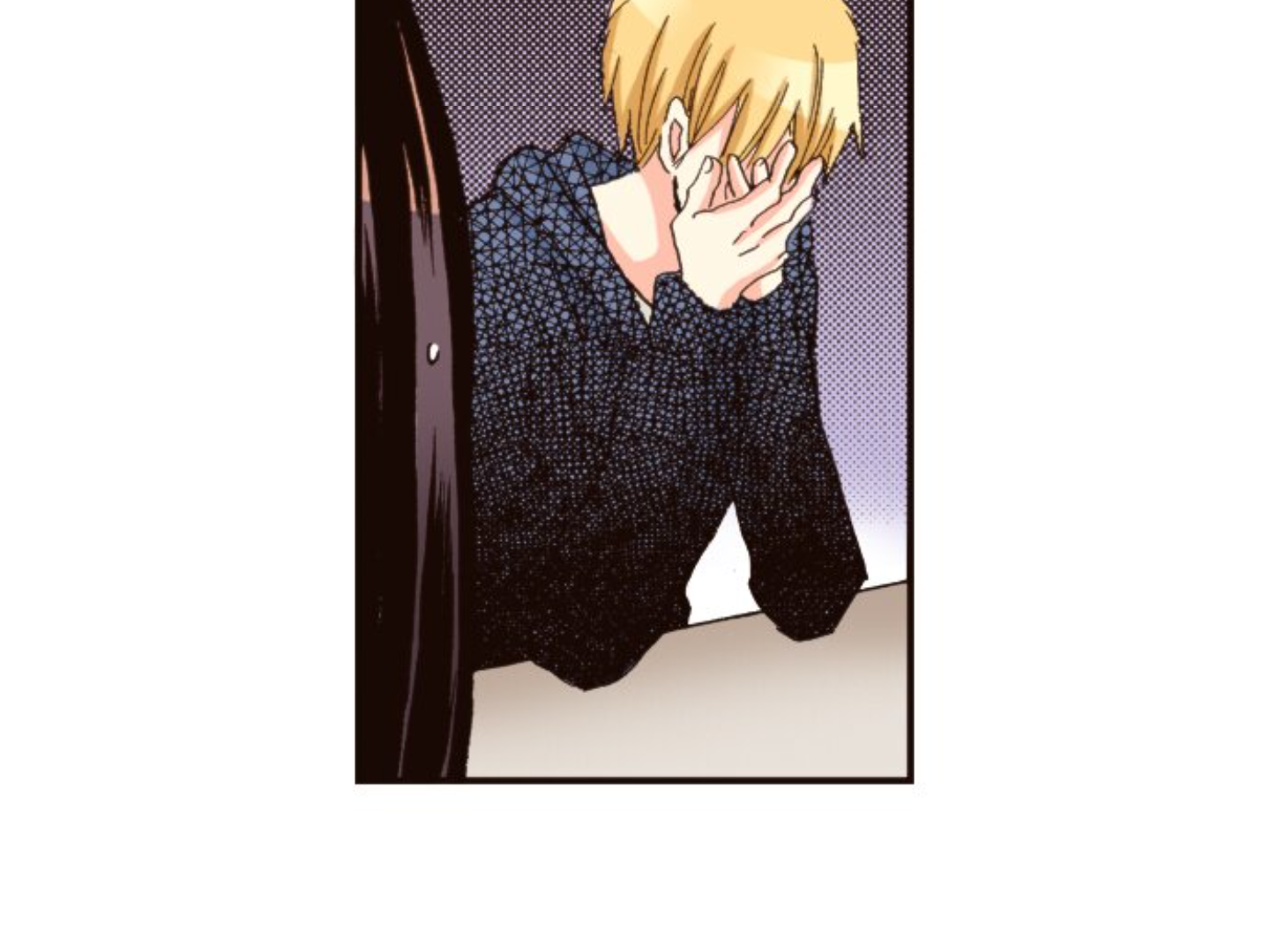 Read Last Game (en) Manga Online