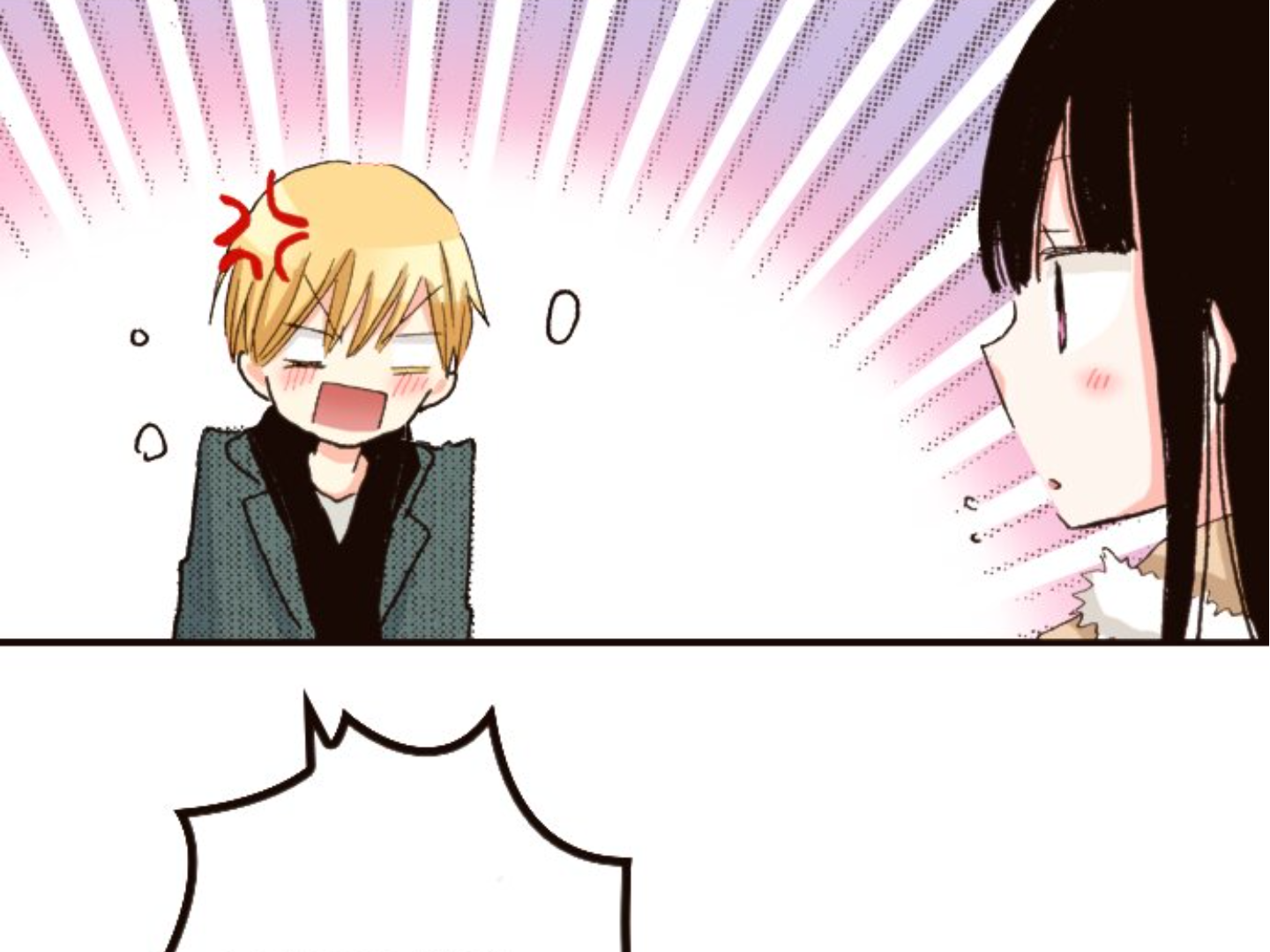 Read Last Game (en) Manga Online