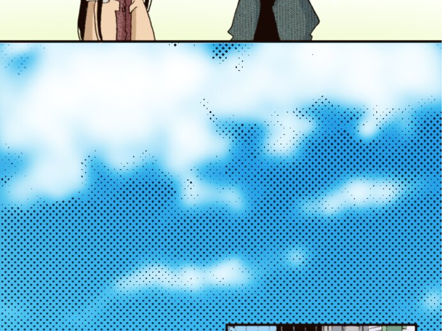 Read Last Game (en) Manga Online