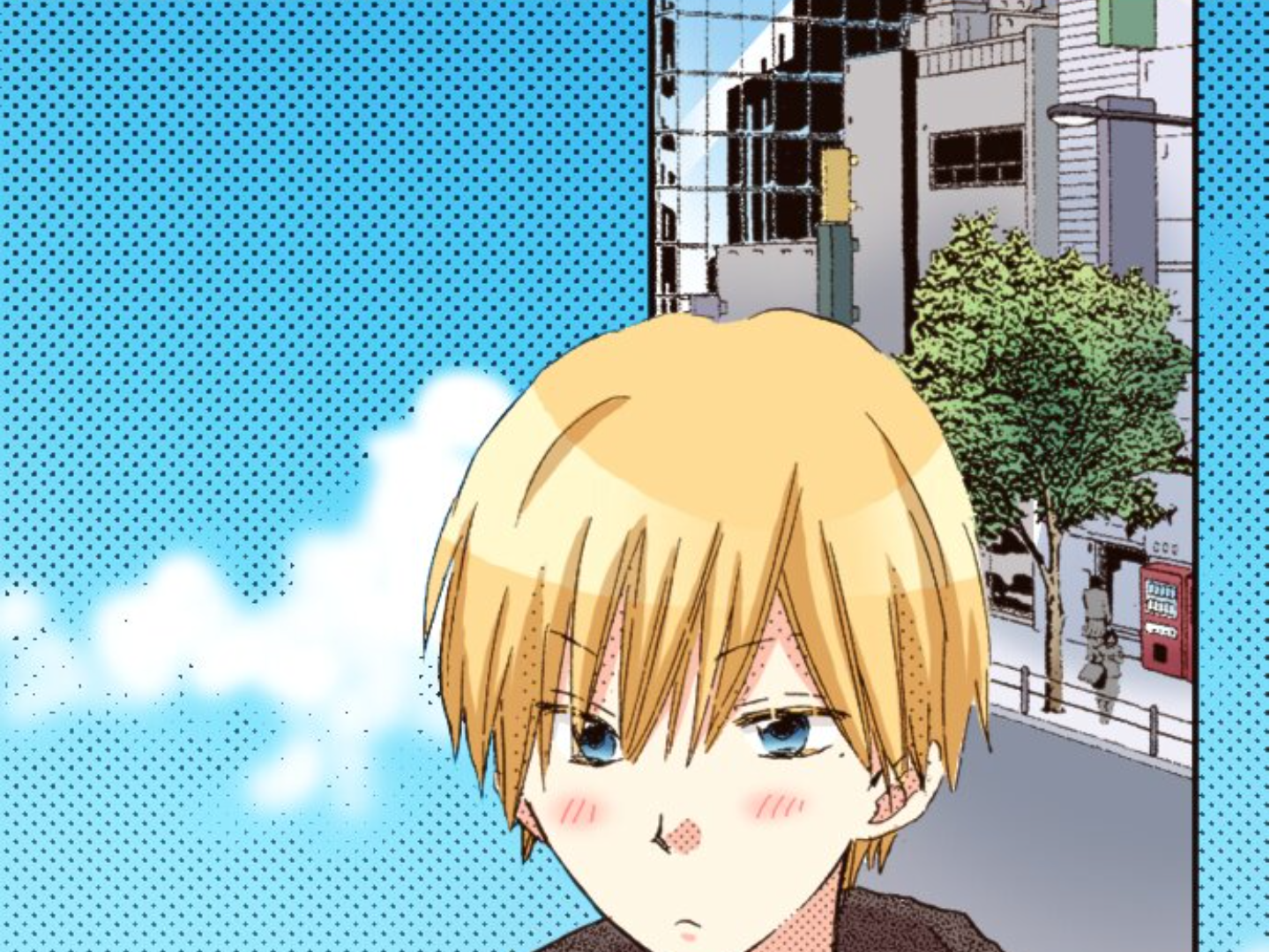 Read Last Game (en) Manga Online