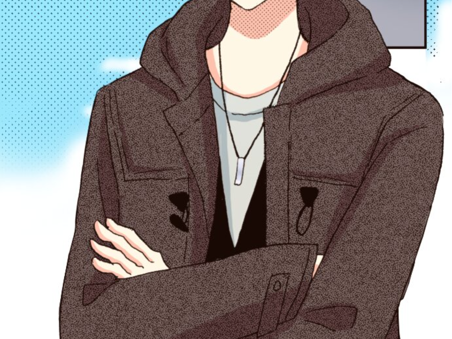 Read Last Game (en) Manga Online