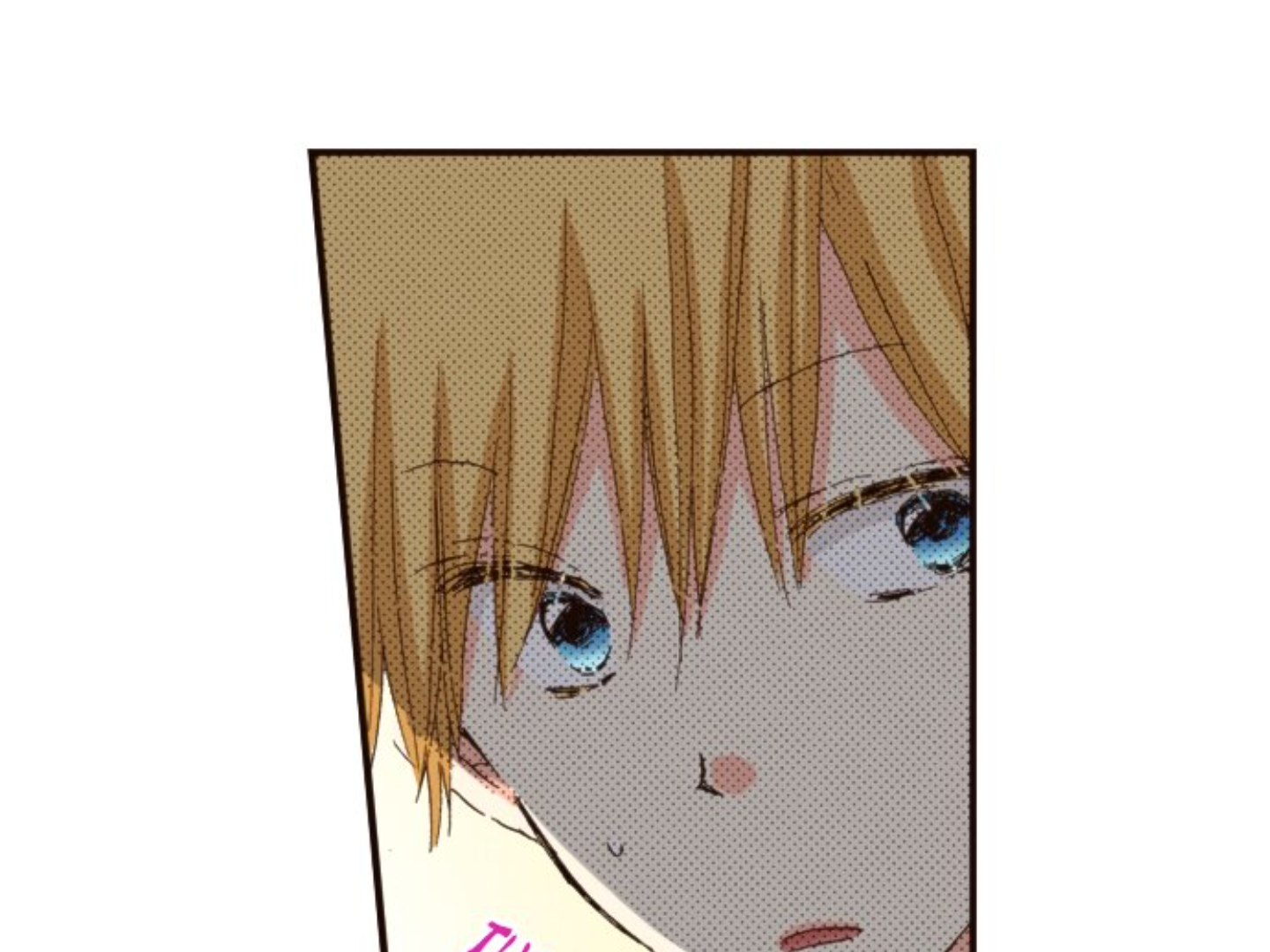 Read Last Game (en) Manga Online