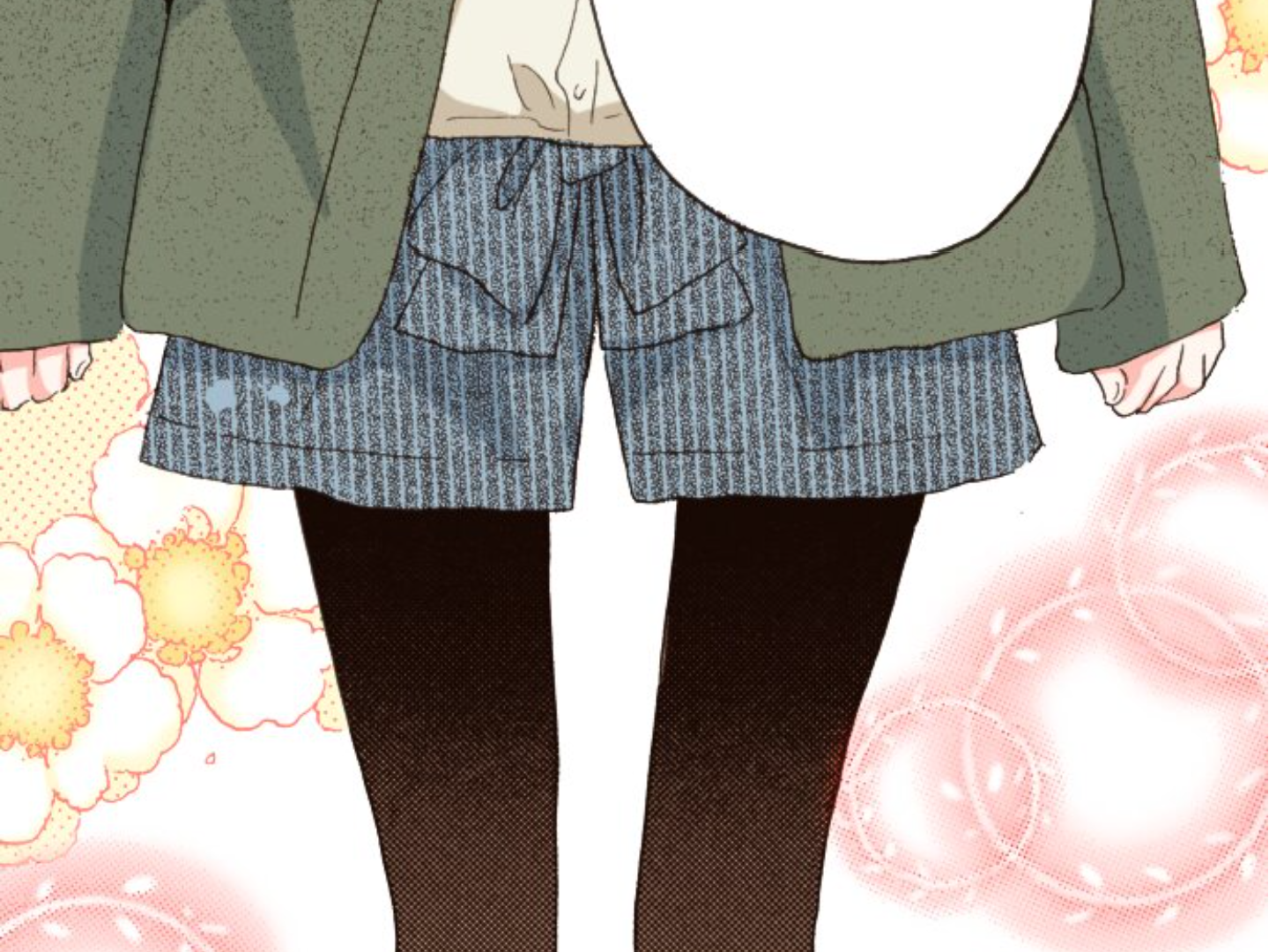 Read Last Game (en) Manga Online