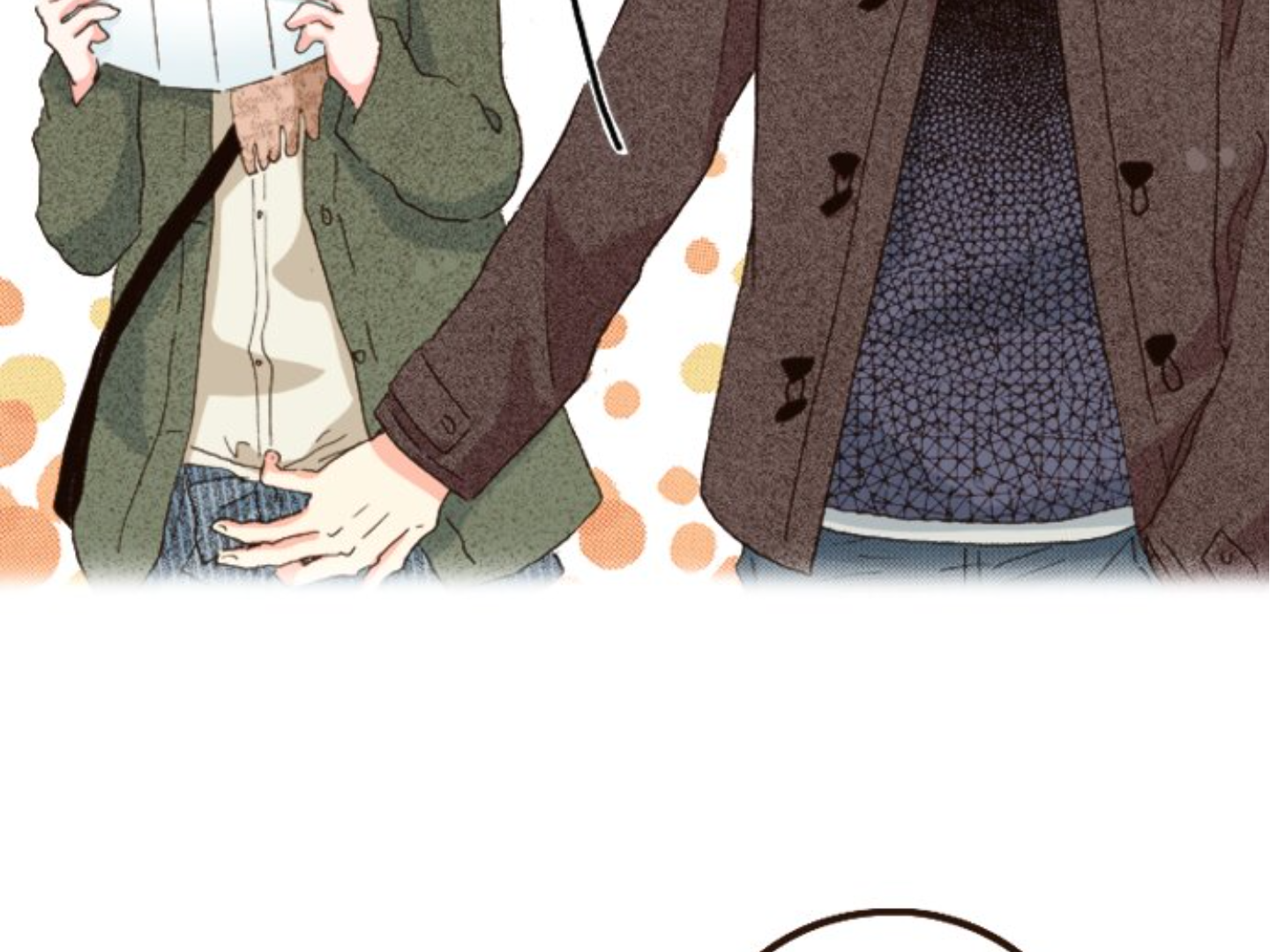 Read Last Game (en) Manga Online