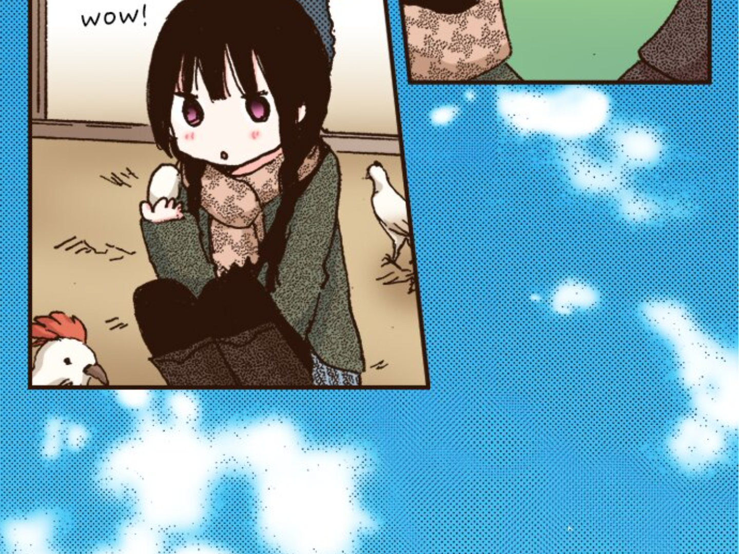 Read Last Game (en) Manga Online