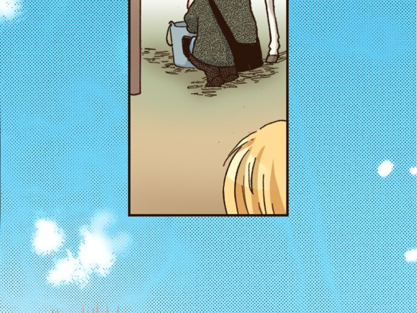 Read Last Game (en) Manga Online