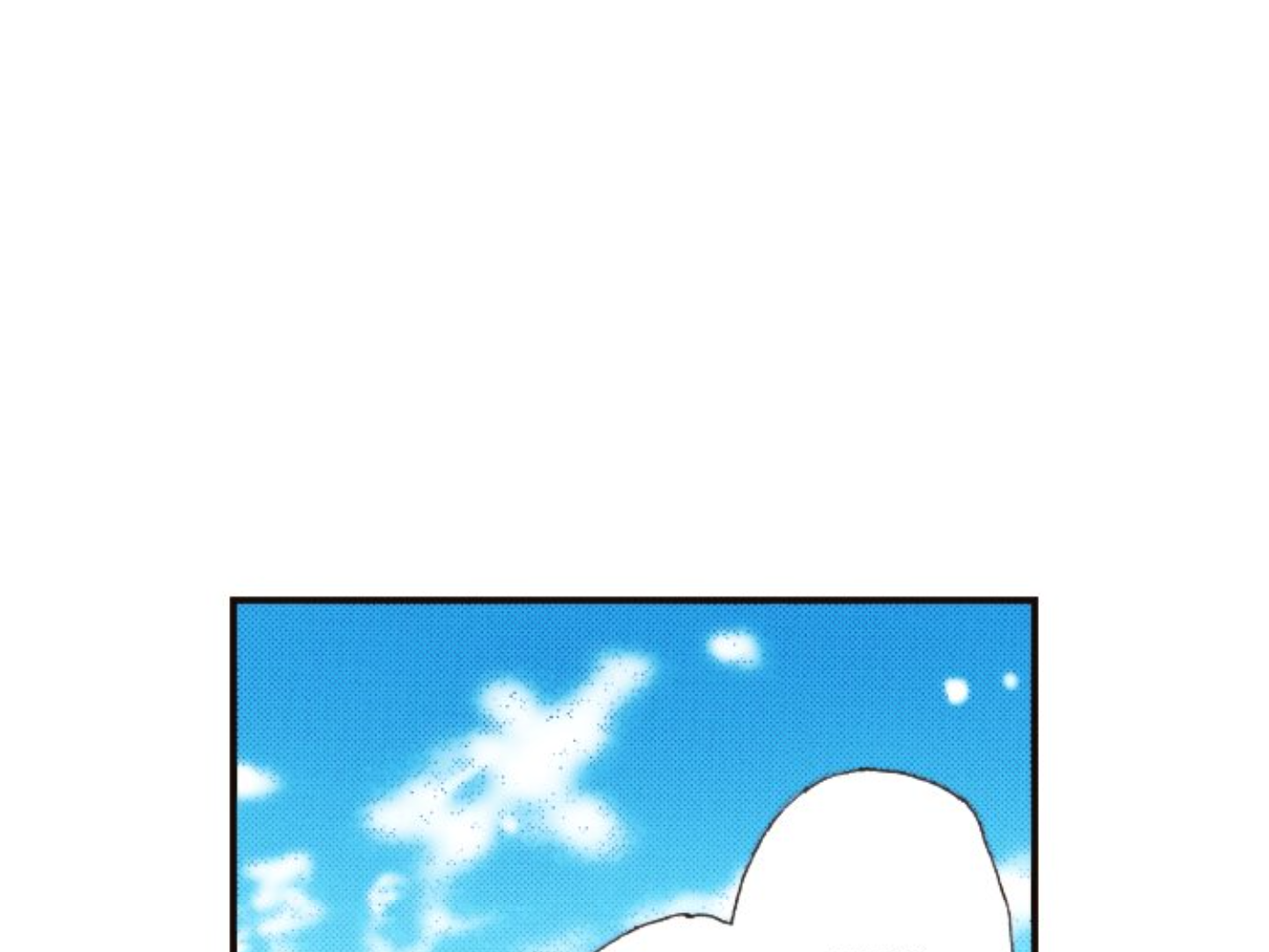 Read Last Game (en) Manga Online