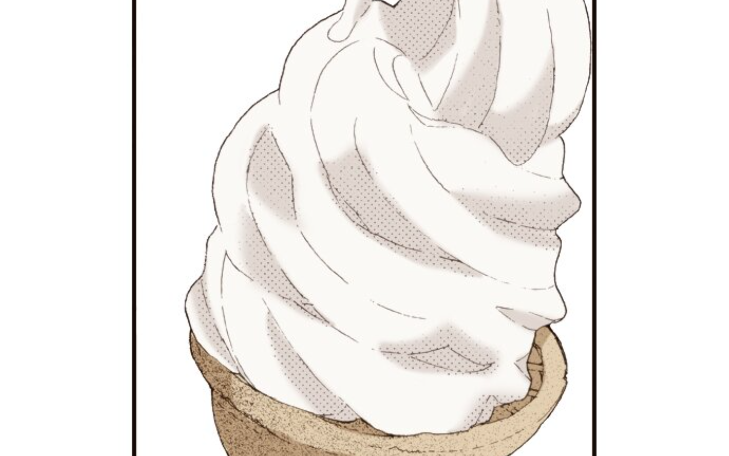 Read Last Game (en) Manga Online