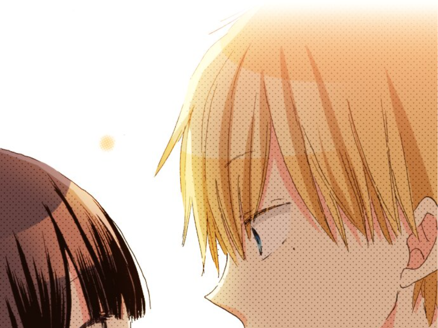 Read Last Game (en) Manga Online