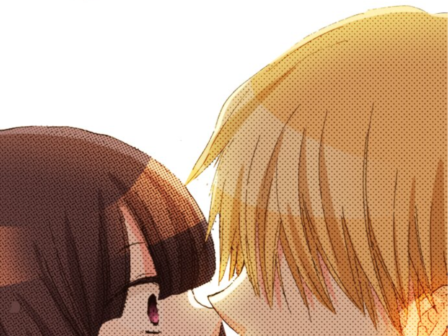 Read Last Game (en) Manga Online