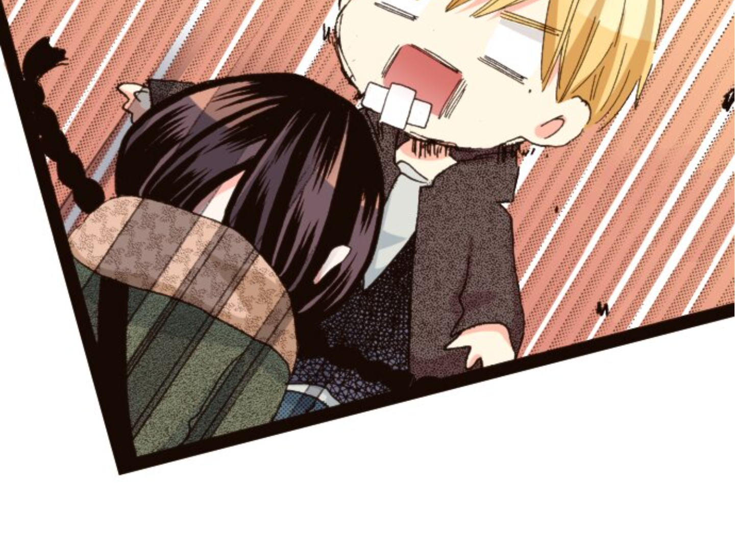 Read Last Game (en) Manga Online