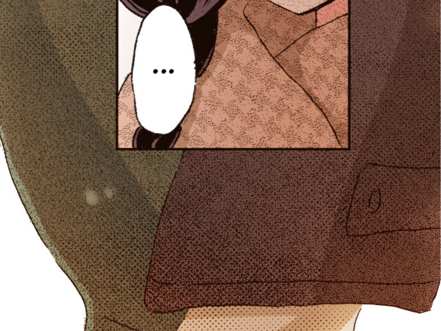 Read Last Game (en) Manga Online