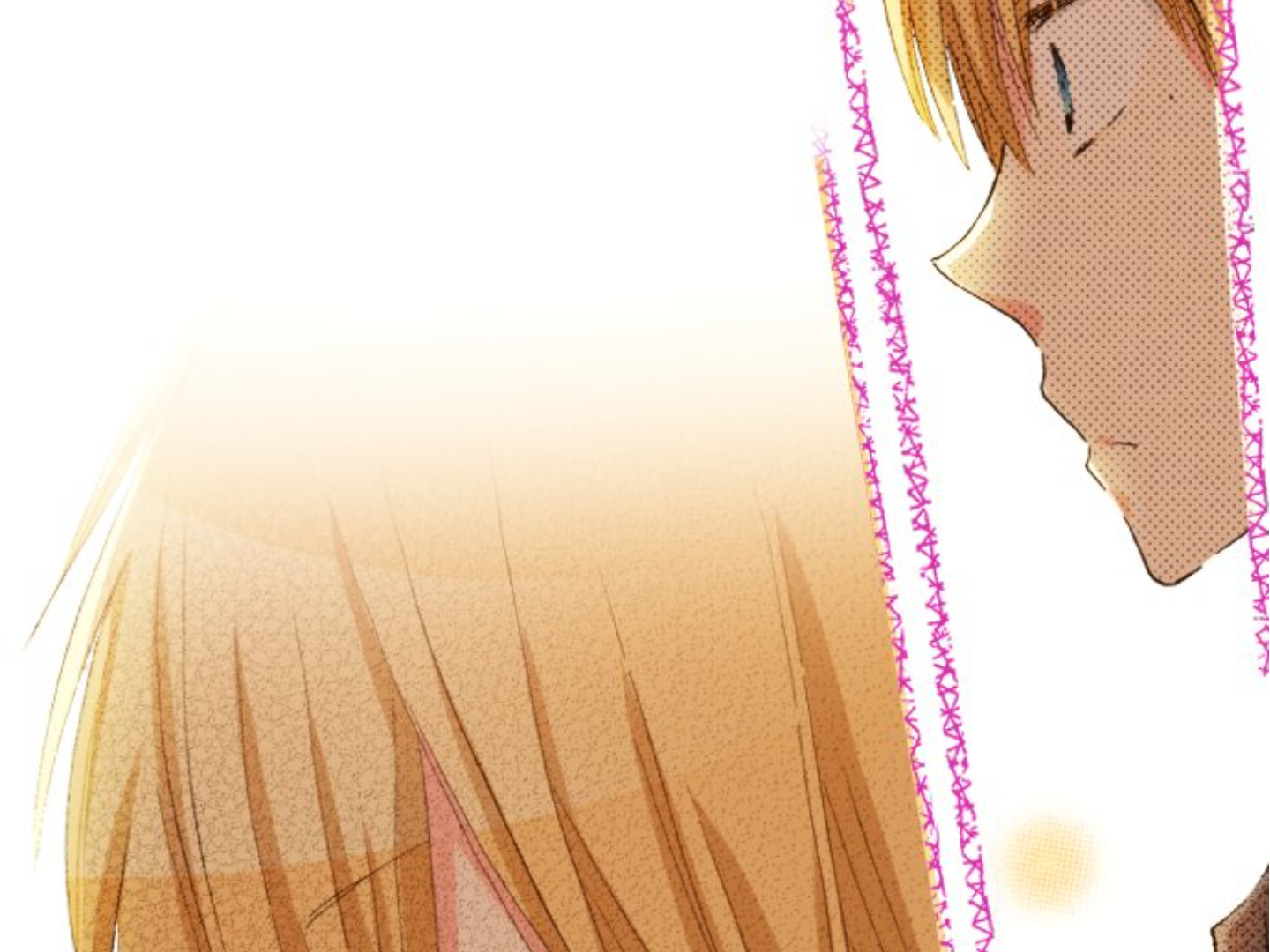 Read Last Game (en) Manga Online