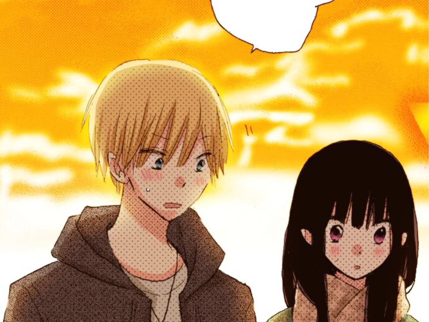 Read Last Game (en) Manga Online