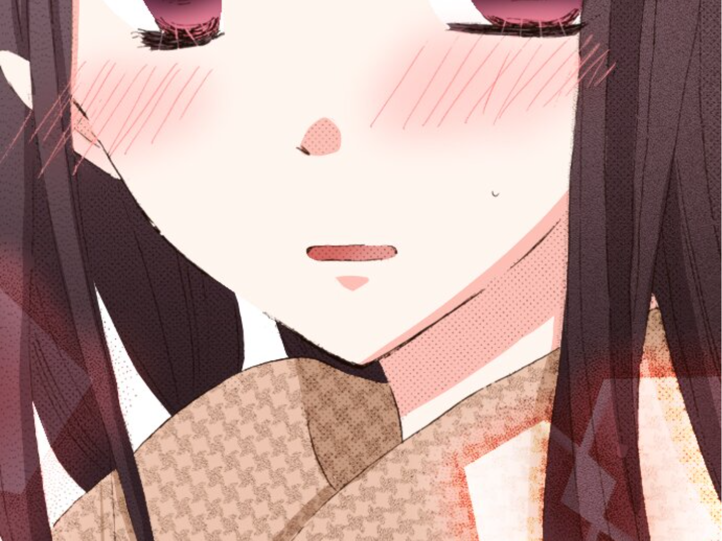 Read Last Game (en) Manga Online