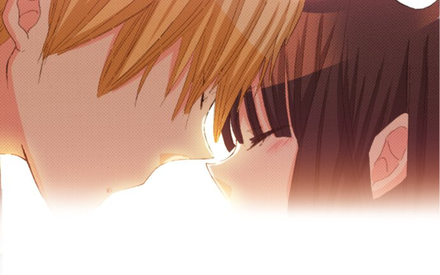 Read Last Game (en) Manga Online