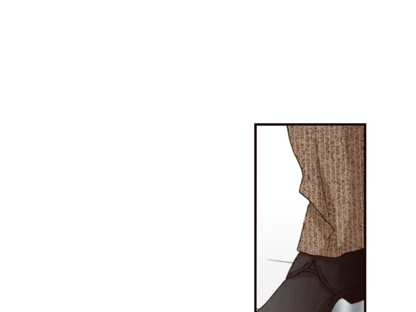 Read Last Game (en) Manga Online