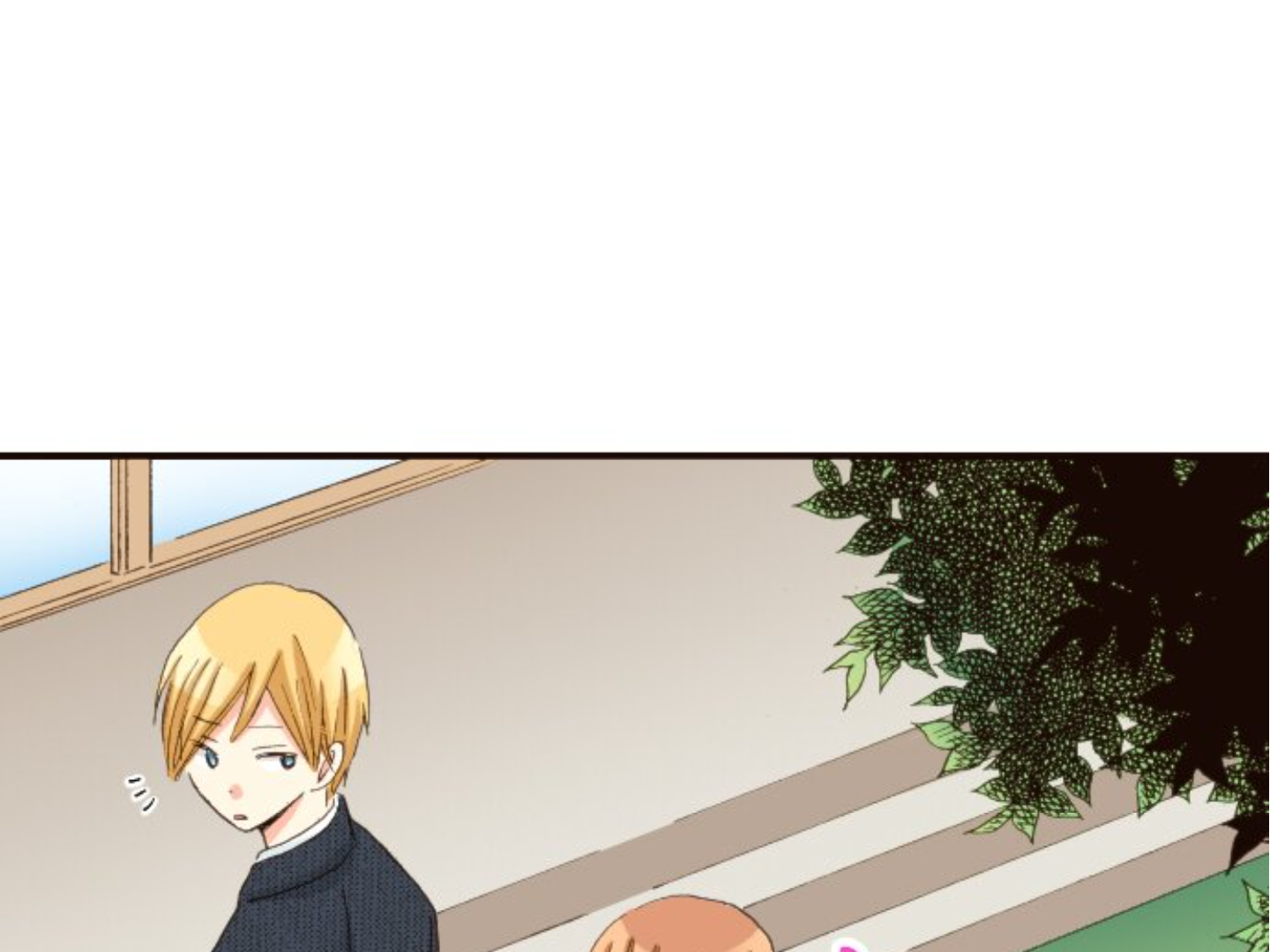 Read Last Game (en) Manga Online