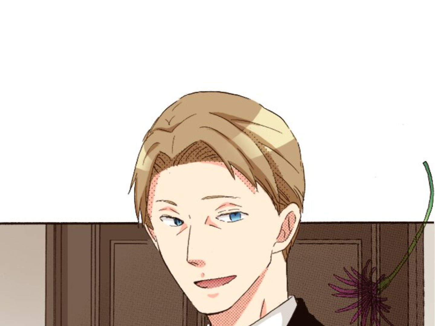 Read Last Game (en) Manga Online