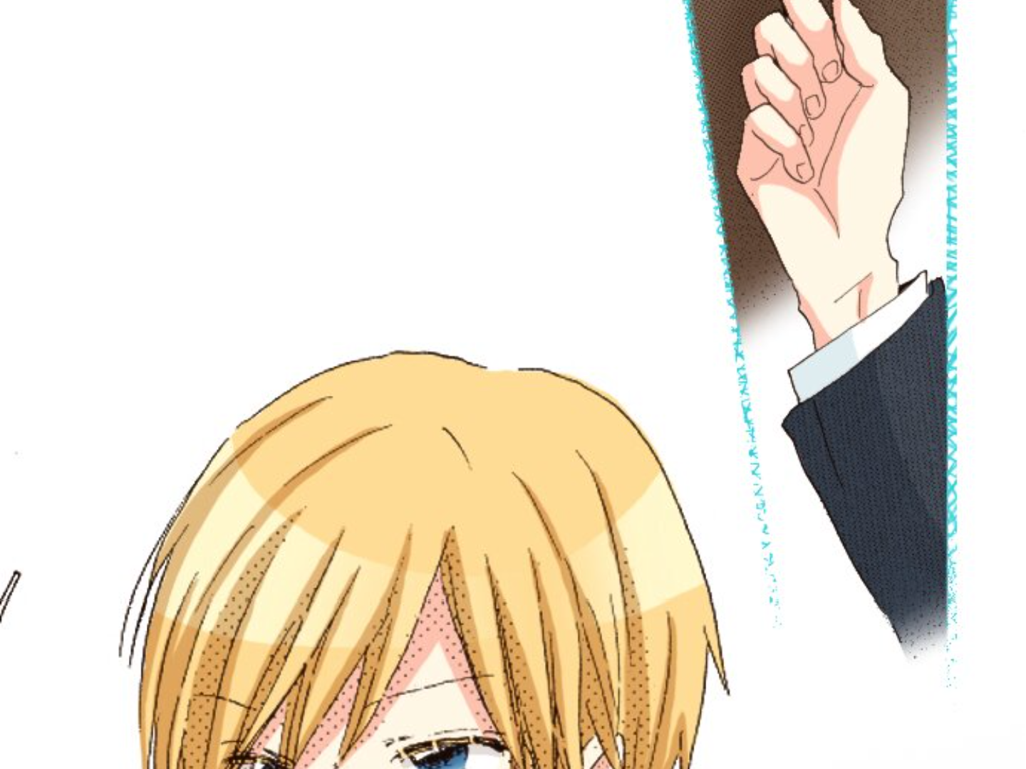 Read Last Game (en) Manga Online