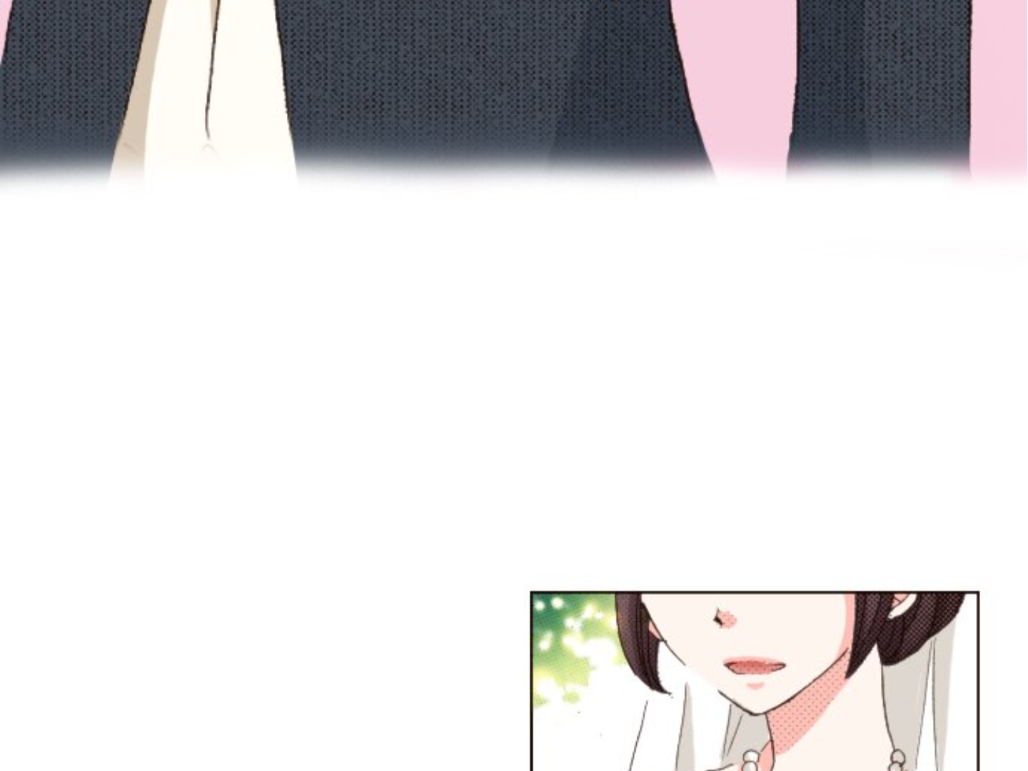 Read Last Game (en) Manga Online