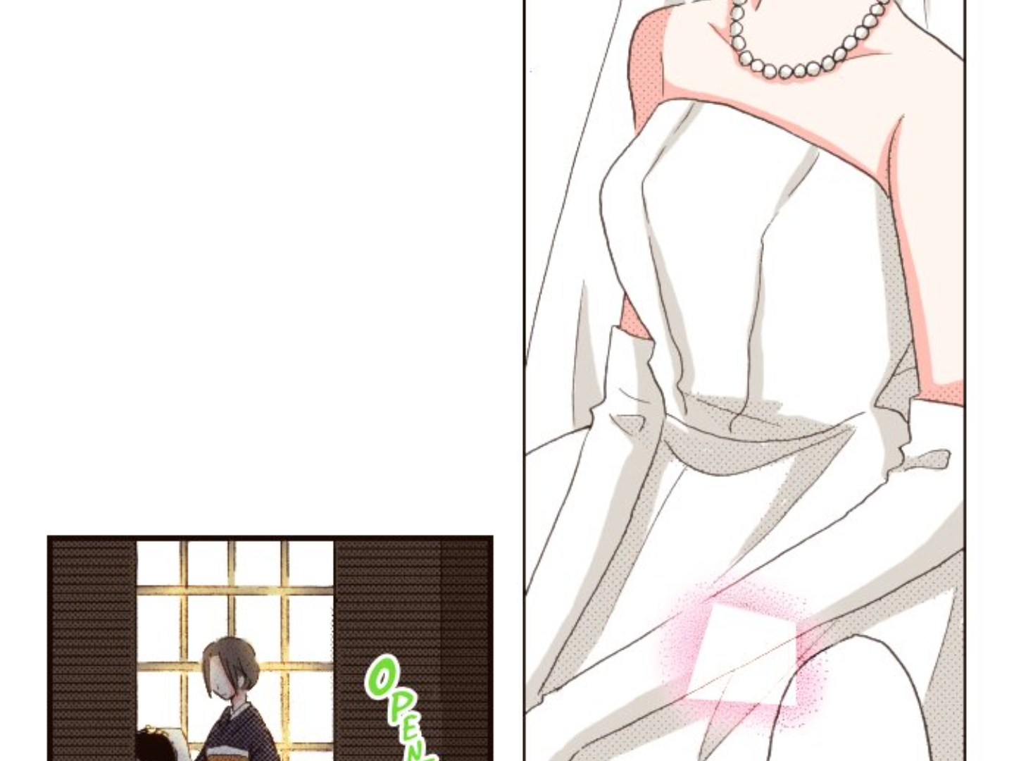 Read Last Game (en) Manga Online