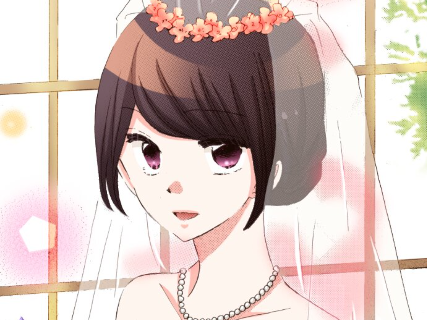 Read Last Game (en) Manga Online