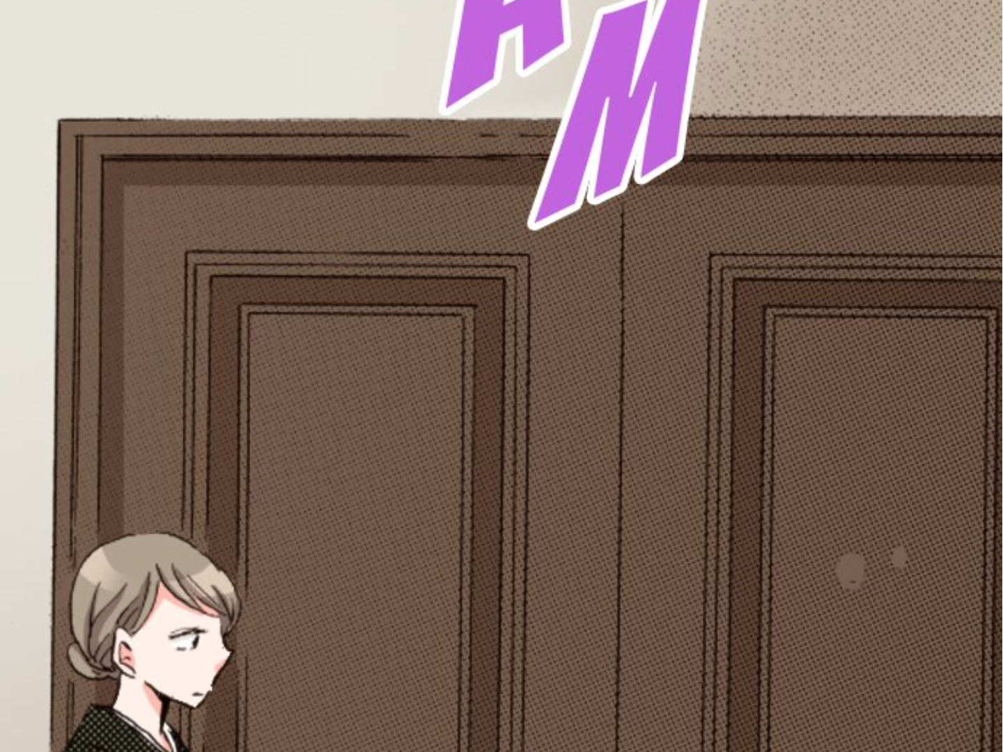 Read Last Game (en) Manga Online