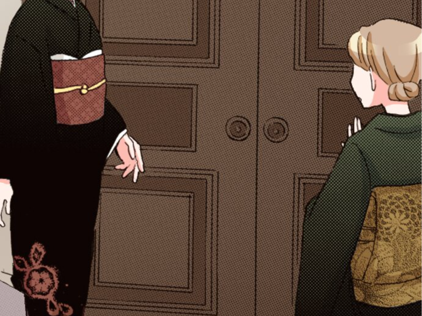 Read Last Game (en) Manga Online