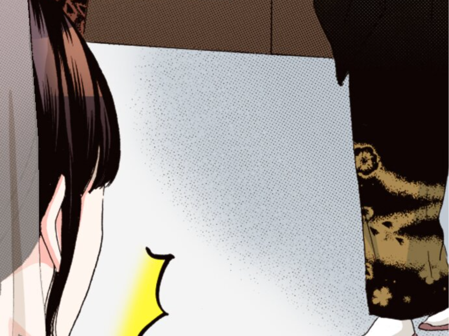 Read Last Game (en) Manga Online