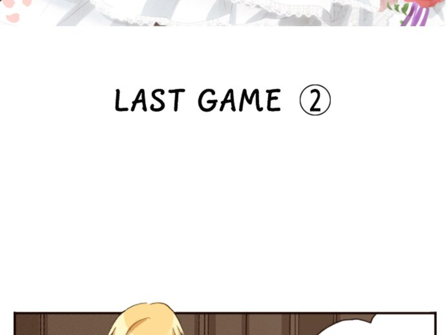 Read Last Game (en) Manga Online