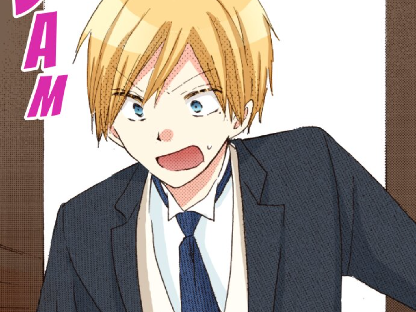 Read Last Game (en) Manga Online